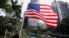 Hong Kong Protesters March to Protest Police Use of Force
