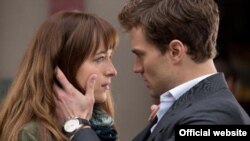 Fifty Shades of Grey
