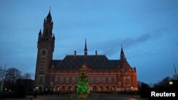 네덜란드 헤이그의 국제사법재판소(ICJ).