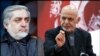 ارگ به عبدالله: هیچ مرجع حق تعلیق فرمان رییس جمهور را ندارد