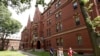 Pour "réparer" son passé esclavagiste, Harvard créé un fonds de 100 millions de dollars