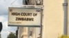 Zimbabwe High Court