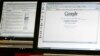 Google Bayar Negara Bagian Indiana US$20 Juta untuk Gugatan Privasi