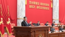 北韓領導人金正恩新年到來之前召開執政黨重要會議