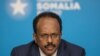 Upinzani Somalia unakataa kumtambua Farmajo kama Rais halali nchini humo