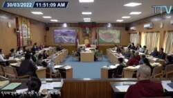 སྤྱི་འཐུས་གྲོས་ཚོགས་སུ་བཅའ་ཁྲིམས་བསྐྱར་བཅོས་མ་ཐུབ་པ།