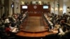 Hasta nueva fecha reunión de OEA sobre Venezuela