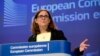 EU​និង​កម្ពុជា​​ពិភាក្សា​​​​ពី​​ពន្ធ​អនុគ្រោះ​ EBA 