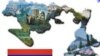 Боснійські серби відзначили 20 річницю своєї «республіки»