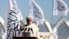 Taliban Umumkan Anggaran Afghanistan Tahunan Pertama