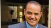 ዩናይትድ ስቴትስ በሚገኘው የሚሲሲፒ ዩንቨርስቲ የጋዜጠኝነት ትምህርት ክፍል መምህር እና የዓለም አቀፍ ፕሮግራሞች አስተባባሪ ዶክተር ዘነበ በየነ 