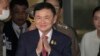 ก้าวต่อไปของรัฐและตัวบุคคล หลัง ‘ทักษิณ’ คุยฝ่ายต้าน รบ.เมียนมา