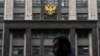 В Польше может быть сформирован российский парламент переходного периода