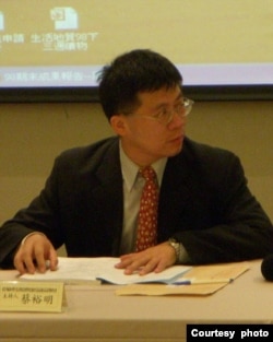 前台湾中山大学国防教育课程教授蔡裕明(照片提供: 蔡裕明)