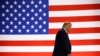Trump to Give Acceptance Speech in Florida