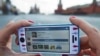 Rusia Denda Apple atas Tuduhan Tindakan Monopoli