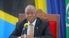 Rais Magufuli afariki dunia