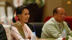 အာဆီယံ ထိပ်သီးညီလာခံ နိုင်ငံတော်အကြံပေးပုဂ္ဂိုလ် တက်မည်