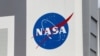 被控隱瞞與中國官方大學關係的美國太空總署研究人員承認有罪