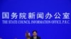 “Al final del día, su intención es crear problemas en Hong Kong", indicó Yang Guang, portavoz de la Oficina de China para Asuntos de Hong Kong.