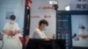 Latest US Chip Controls Will Limit China’s AI Development 