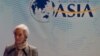 IMF's Lagarde Says Global Economy 'Looks Better'