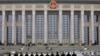 中国承诺增强人民币汇率弹性 