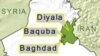 Roadside Bomb Kills 2 Iraqi Police Officers 