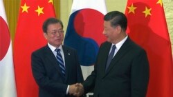 韓日中為恢復三國領導高峰會開始諮詢南韓稱習近平表達了訪韓願望