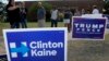 Yard Signs Give Grassroots Voice to Polarized Electorate