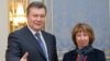 Ashton: Ukraine 'Intends to Sign' Agreement with EU