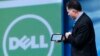 Dell cerca de pasar a manos privadas