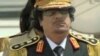 US Says It Cannot Act Alone in Response to Events in Libya