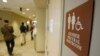 ‘Shameful’ Bill Sparks National Debate Over Transgender Rights