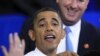 Obama Proposes More Help for Troubled US Homeowners