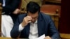 Grèce : réouverture des banques après trois semaines de fermeture