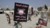Saudi Arabia Faces Increasing IS Threats at Home