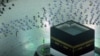Hajj in Mecca Pared Back Due to COVID for 2nd Year