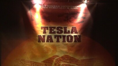Premijera filma "Teslin narod" u Vašingtonu