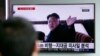 North Korea Launches Another Suspected Missile