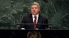 Macedonia's President Calls Name Change 'Historical Suicide' 