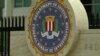 美华人导游被控为中国充当情报员