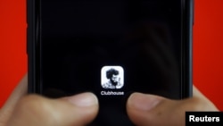 “Clubhouse”的美國語音社交應用程序一度在中國用戶中爆紅。 （2021年2月8日）