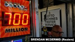 Powerball