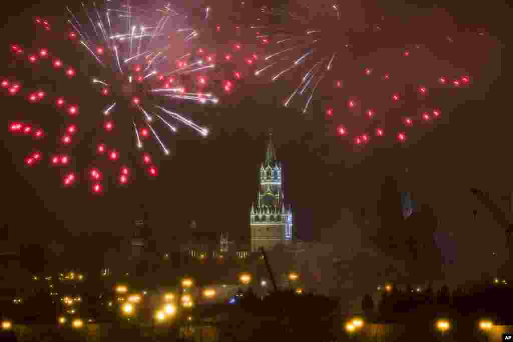 Rossiya