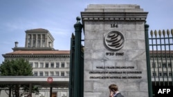 Kantor Organisasi Perdagangan Dunia (WTO) di Jenewa, Swiss (foto: dok)