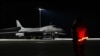 미 태평양공군 “B-1B 전략폭격기 괌 재배치…동맹·파트너와 계속 훈련”