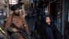 Dewan Keamanan PBB Kecam Larangan Taliban terhadap Perempuan Afghanistan