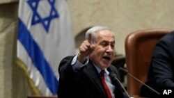 Israel Politics