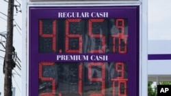 Lonjakan harga bensin bulan lalu memicu tingkat inflasi AS ke tingkat tertinggi 9,1% dalam hampir 41 tahun terakhir (foto: dok). 
